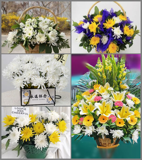 福建泉州泉港区山腰街道荷池社区白事提篮配送